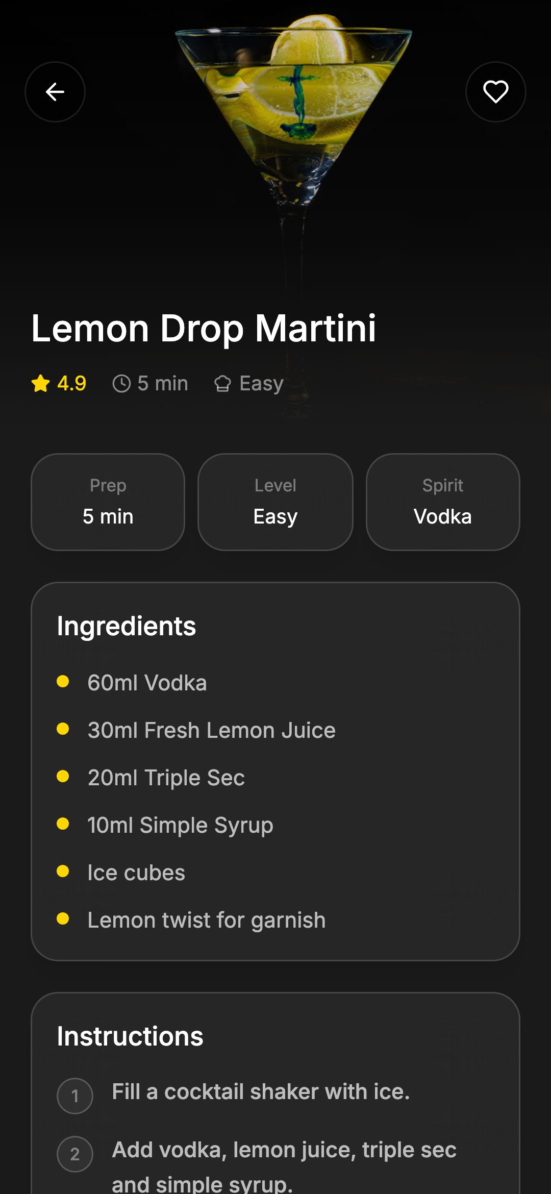 App screenshot 6